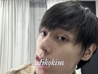 Aikokim