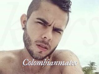 Colombian_mateo