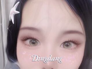 dingdang Kei Harde Sex