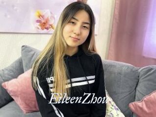 EileenZhou Kei Harde Sex