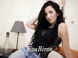 EvaBiron Kei Harde Sex