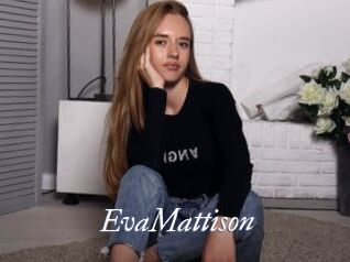 EvaMattison Kei Harde Sex