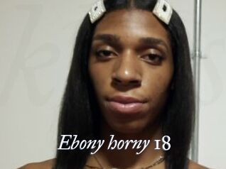 Ebony_horny_18