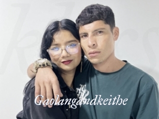 gaolangandkeithe Kei Harde Sex