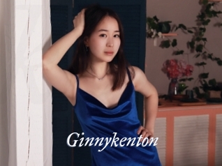 ginnykenton Kei Harde Sex