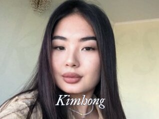 Kimhong