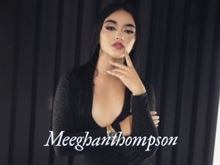Meeghanthompson
