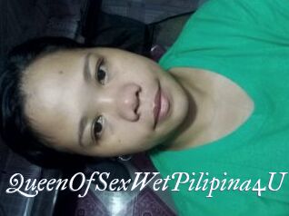 QueenOfSexWetPilipina4U