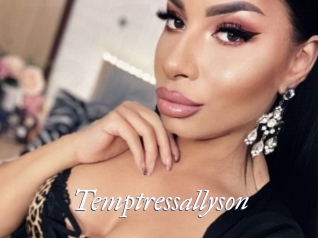 temptressallyson Kei Harde Sex