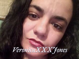 VeronicaXXXJones Kei Harde Sex