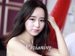 Vivianing
