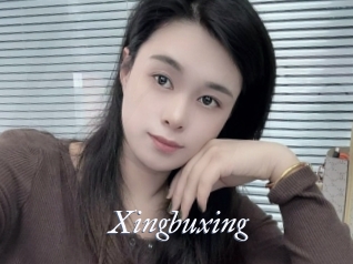 Xingbuxing